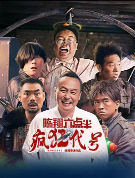 亚欧在线精品免费观看一区