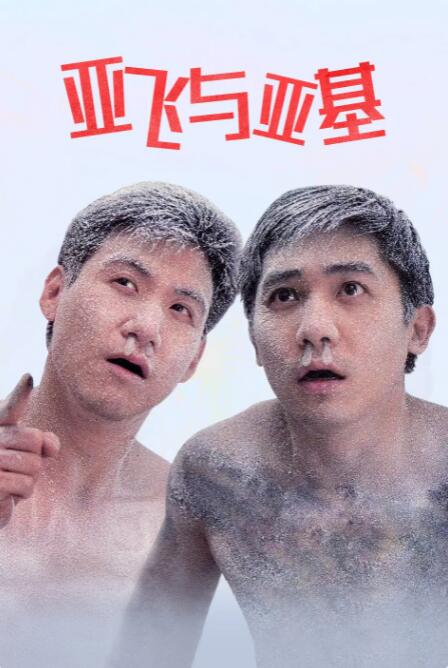 国产精品欧美日韩一区二区