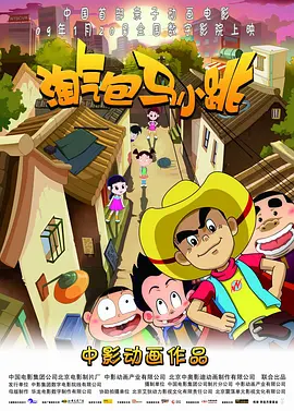 日韩美一区二区