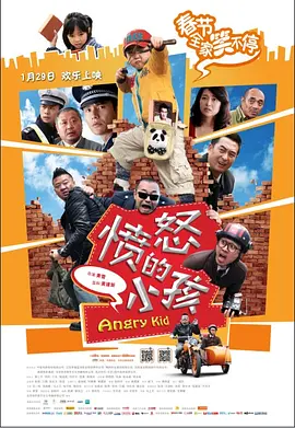 久草在线观看资源