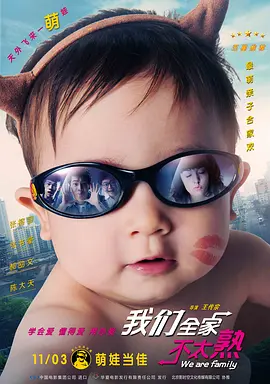 欧美va电影