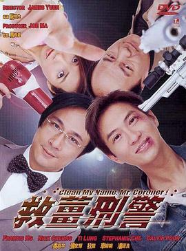五月婷婷在线免费观看