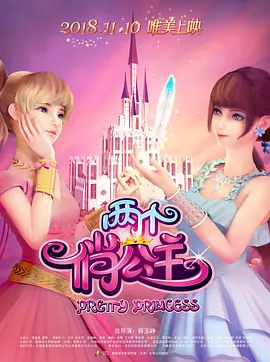 你懂的在线观看