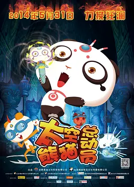 成人综合久久综合