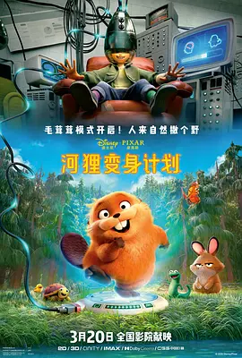 超级乱淫片午夜电影网福利