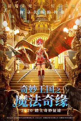 欧美日韩在线播放三区四区