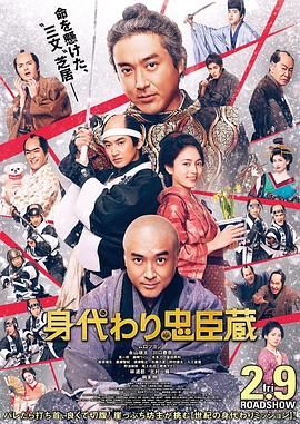 国产成人高清在线观看播放