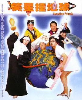 精品国产久