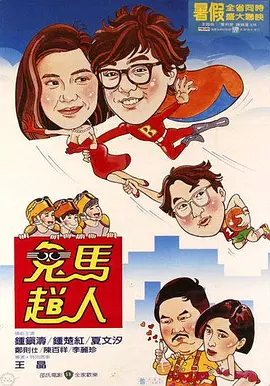 福利一区二区在线观看