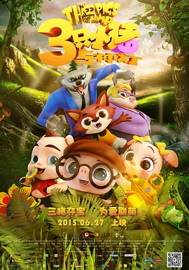 九九精品在线