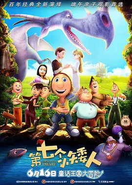 最新a**站