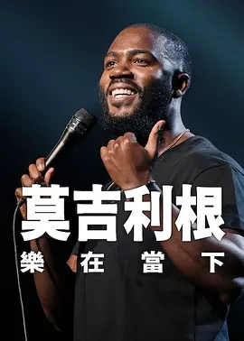 日韩欧美久久一区二区