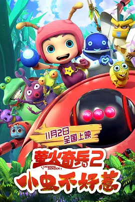 精品国产91久久久久久久