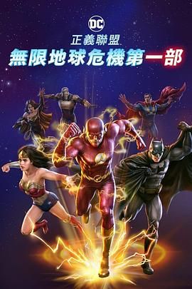 约会俱乐部