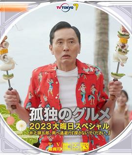 宝贝真乖h高