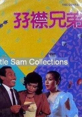 最新亚洲精品国自产在线
