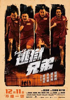 99ri精品国产亚洲
