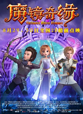 婷婷激情四月