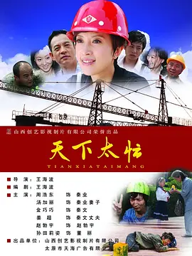 久久国产夜色精品噜噜亚洲a