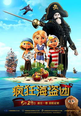 久久免费小视频