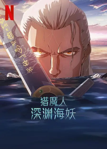 色福利在线