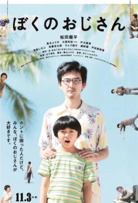 性生交大片免费看l