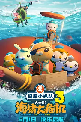 久久这里只有精品国产