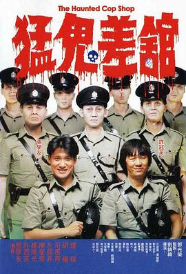 婷婷热