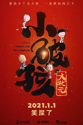 欧美极品jiizzhd欧美24