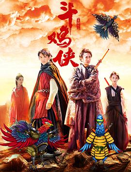 色呦