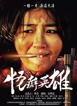 4480万利达影院理论片
