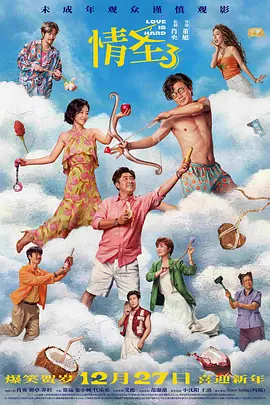 一区二区三区在线|欧