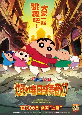 国产一区二区三区在线免费观看