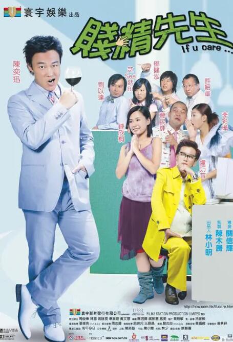 日韩精品麻豆