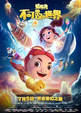 亚洲国产精品免费