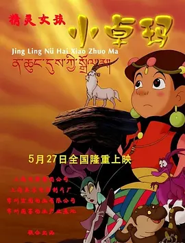 亚洲精品观看
