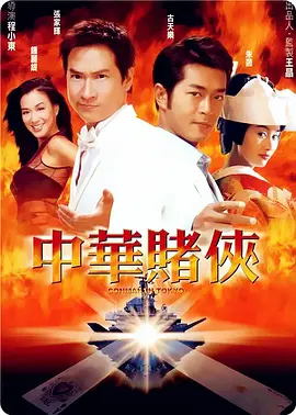 小马宝莉的动画片