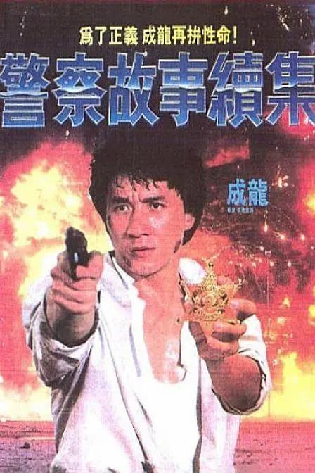 青青草原在线新免费