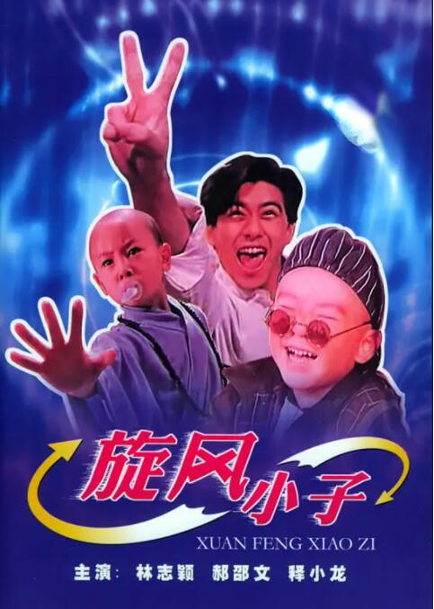 伊人精品线视天天综合