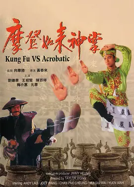 日本欧洲亚洲一区在线观看