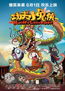欧美日韩免费