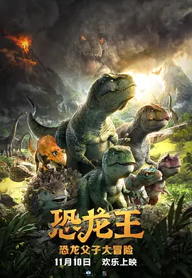 伊人网在线视频