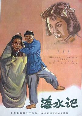 91精品一区二区三区久久久久