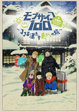 四虎在线观看