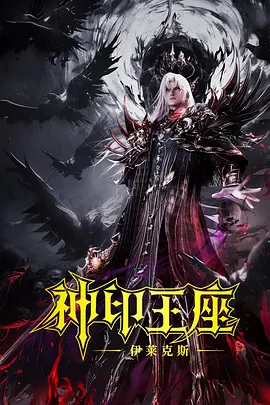精品福利一区二区三区免费视频