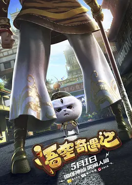 强制中出し～大桥未久4