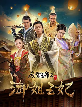 精品国产三级v