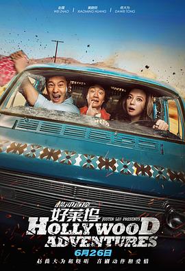 亚洲精品亚洲人成在线播放