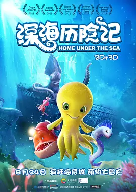 国产福利视频一区二区微拍