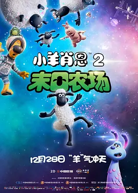 小柔校长嗯啊h